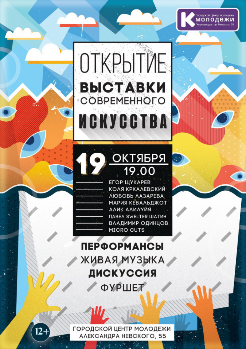 Смотреть В ООН озвучили страшный прогноз для миллионов украинцев видео Смотреть В ООН озвучили страшный прогноз для миллионов украинцев видео
